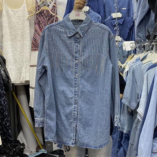 2020 spring autumn jeans blouse women heavy rhinestone tassel lapel loose thin long-sleeve denim coat shirt female streetwear, White
2020 spring autumn jeans blouse women heavy rhinestone tassel lapel loose thin long-sleeve denim coat shirt female streetwear, White