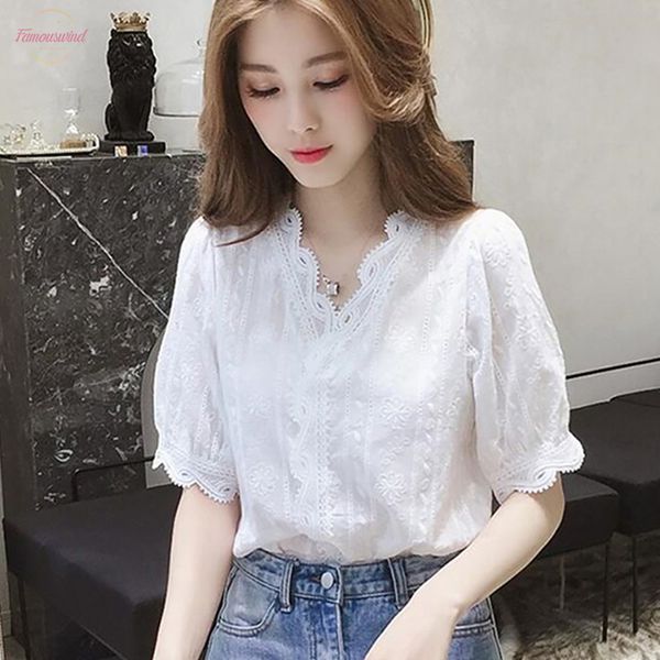 019 new lace hollow out sweet loose white womens v neck blouse half sleeves solid blouse v neck shirt
019 new lace hollow out sweet loose white womens v neck blouse half sleeves solid blouse v neck shirt