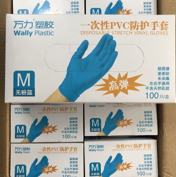 the latest chinese and english packaging in 4 sizes, blue pvc gloves, one box = 100 pvc gloves, ing
the latest chinese and english packaging in 4 sizes, blue pvc gloves, one box = 100 pvc gloves, ing