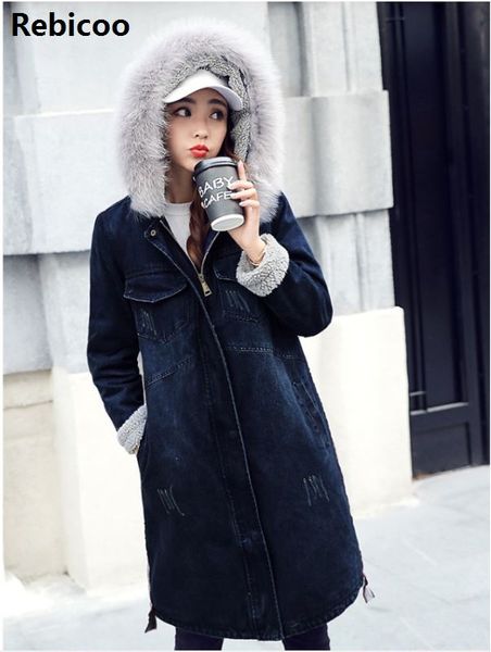 autumn winter new 2019 women lambs wool jean coat turn-down collar long sleeves warm jeans coat outwear wide denim jackets, Black;brown
autumn winter new 2019 women lambs wool jean coat turn-down collar long sleeves warm jeans coat outwear wide denim jackets, Black;brown