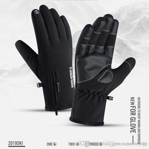 golovejoy ski gloves wind-proof waterproof men women outdoor mountaineering cold-proof thicker pockets keep warm winter bike motorcycle 12, Black
golovejoy ski gloves wind-proof waterproof men women outdoor mountaineering cold-proof thicker pockets keep warm winter bike motorcycle 12, Black
