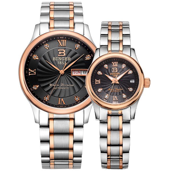 genuine switzerland binger brand men women lover couple automatic mechanical self-wind watch full steel male waterproof table, Slivery;brown
genuine switzerland binger brand men women lover couple automatic mechanical self-wind watch full steel male waterproof table, Slivery;brown