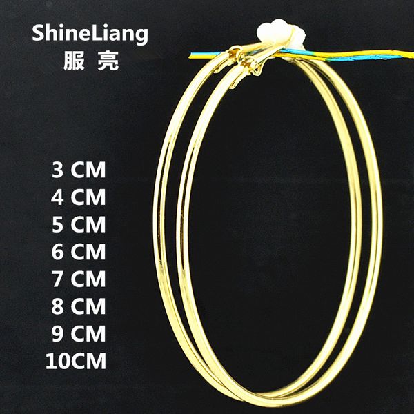clip on ear without piercing no hole earrings for women gold silver ring ear jewelry female brand exaggerated big circle round
clip on ear without piercing no hole earrings for women gold silver ring ear jewelry female brand exaggerated big circle round