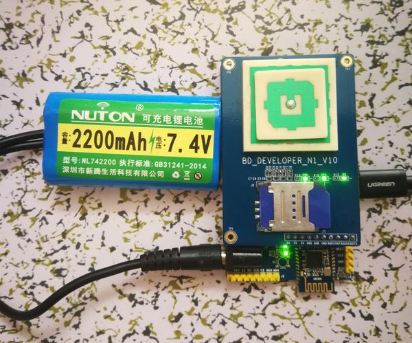 for beidou short message development board n1 handheld antenna rd satellite communication location stm32 ublox8 gps
for beidou short message development board n1 handheld antenna rd satellite communication location stm32 ublox8 gps