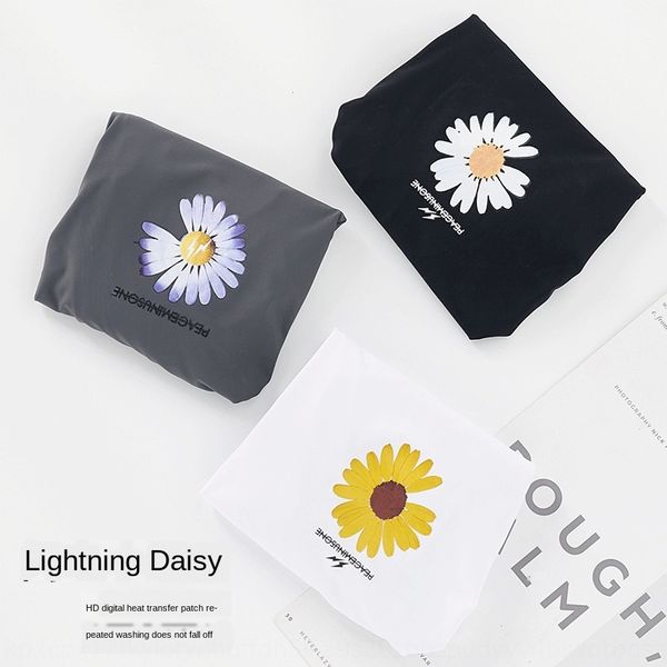 ice silk underwear men's ultra-thin little underwear daisy fashion brand men's cute fashion personalized thin breathable, Black;white
ice silk underwear men's ultra-thin little underwear daisy fashion brand men's cute fashion personalized thin breathable, Black;white
