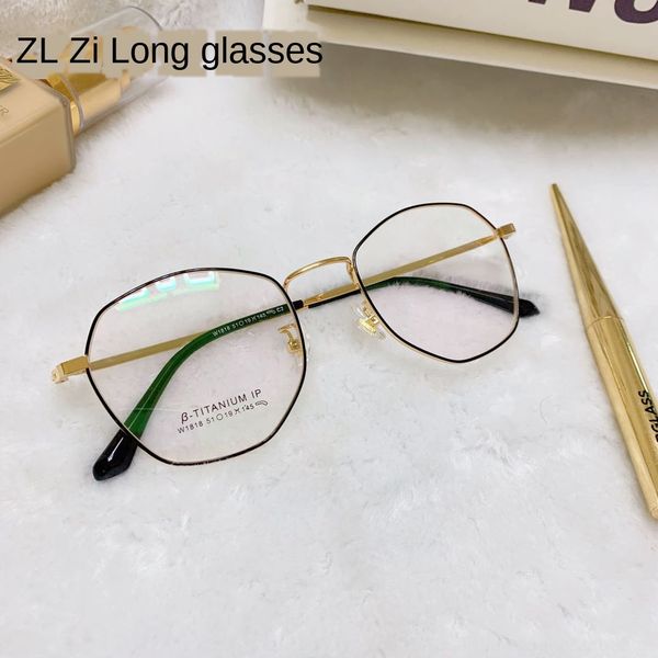 myopia metal tide frame multilateral circle women's plain myopia flat lens mirror frame flat mirror mirror, Silver
myopia metal tide frame multilateral circle women's plain myopia flat lens mirror frame flat mirror mirror, Silver