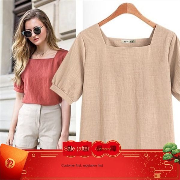 shopkeeper recommended summer clothes ordinary women's t-shirt single 2020 straight tube regular sleeve sister, White
shopkeeper recommended summer clothes ordinary women's t-shirt single 2020 straight tube regular sleeve sister, White