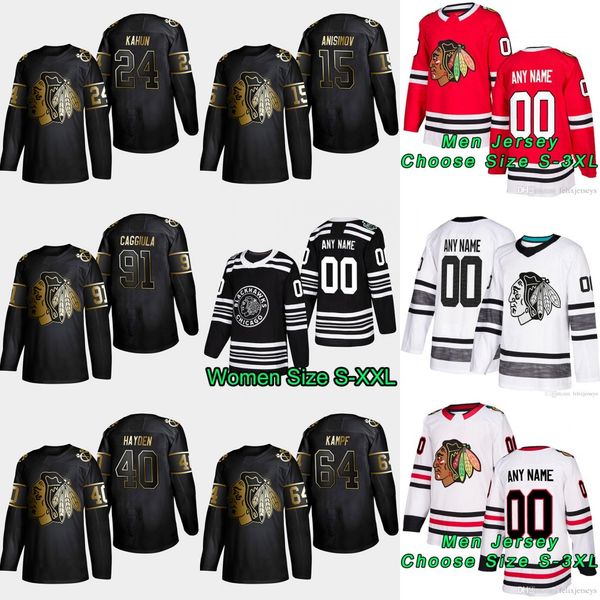15 Artem Anisimov 2019 Golden Edition Chicago Blackhawks 91 Drake Caggiula 64 David Kampf 40 John Hayden 24 Dominik Kahun Hockey Jersey
15 Artem Anisimov 2019 Golden Edition Chicago Blackhawks 91 Drake Caggiula 64 David Kampf 40 John Hayden 24 Dominik Kahun Hockey Jersey