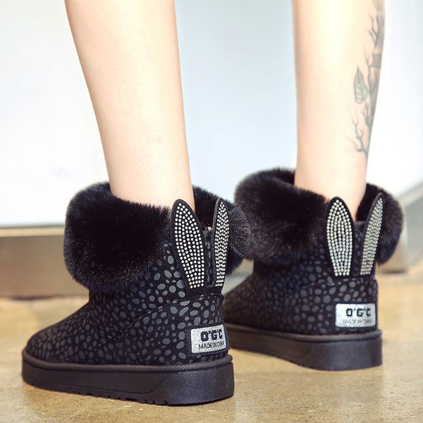 2019 sequins hair ankle boots winter plush warm snow boots women thicken cotton platform zapatos de mujer botas, Black
2019 sequins hair ankle boots winter plush warm snow boots women thicken cotton platform zapatos de mujer botas, Black