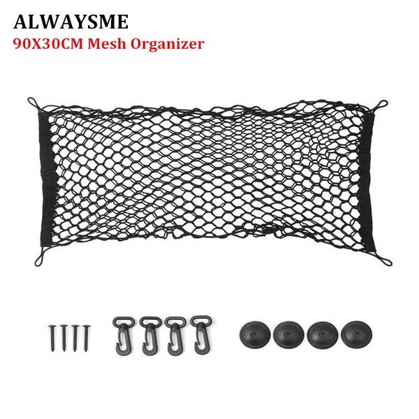 alwaysme 90x30cm car trunk storage mesh net car trunk cargoline organizer mesh net hammock for & universal fits all suv
alwaysme 90x30cm car trunk storage mesh net car trunk cargoline organizer mesh net hammock for & universal fits all suv