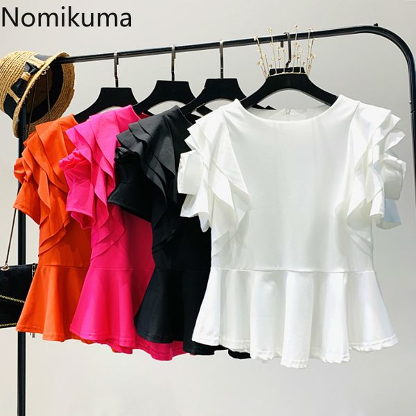 nomikuma 2020 summer korean women doll shirts ruffle short sleeve o-neck sweet blouse solid blusas mujer de moda 6a739, White
nomikuma 2020 summer korean women doll shirts ruffle short sleeve o-neck sweet blouse solid blusas mujer de moda 6a739, White
