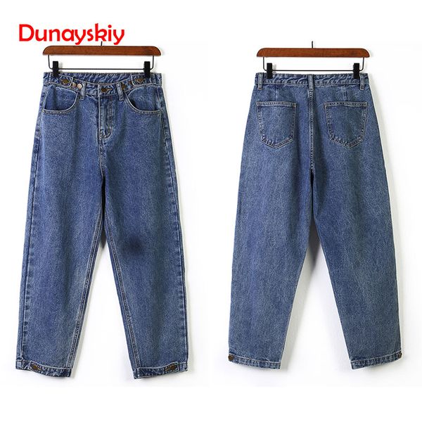spring and autumn new korean slim loose straight harem jeans denim pants women casual high waisted trousers female solid, Blue
spring and autumn new korean slim loose straight harem jeans denim pants women casual high waisted trousers female solid, Blue