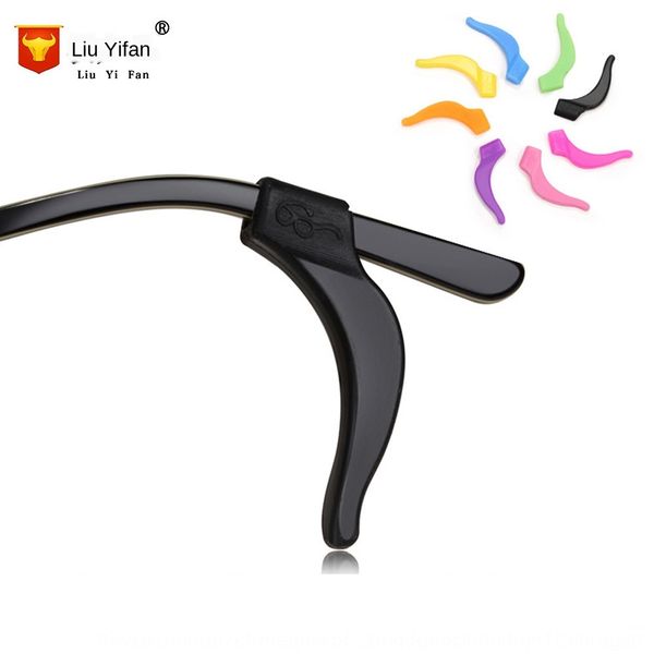liu yifan accessories anti-slip cover silicone material upgraded silicone glasses accessory glasses ear hook for adults and children, Blue
liu yifan accessories anti-slip cover silicone material upgraded silicone glasses accessory glasses ear hook for adults and children, Blue