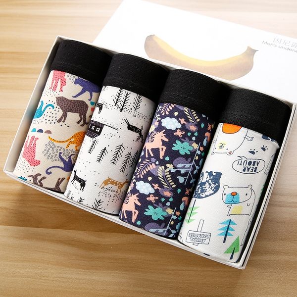 cihbd 4 gift box men's underwear modal comfortable breathable youth printing mid-waist u convex underwear shorts and shorts four-corner, Black;white
cihbd 4 gift box men's underwear modal comfortable breathable youth printing mid-waist u convex underwear shorts and shorts four-corner, Black;white