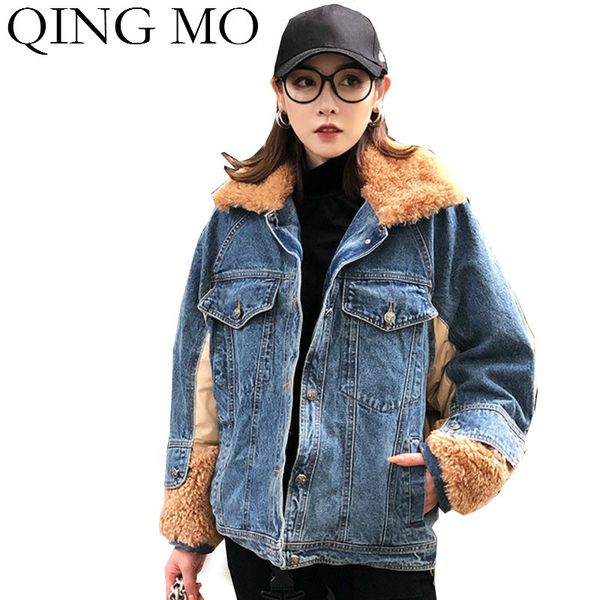 qing mo khaki white women wool parkas 2019 women denim patchwork parkas female winter thick warm jack coat loose zqy2347, Black
qing mo khaki white women wool parkas 2019 women denim patchwork parkas female winter thick warm jack coat loose zqy2347, Black