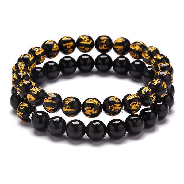 women's retro tibetan black beads carve mantra om mani amulet bracelet men vintage buddhist meditation jewelry ab285, Golden;silver
women's retro tibetan black beads carve mantra om mani amulet bracelet men vintage buddhist meditation jewelry ab285, Golden;silver