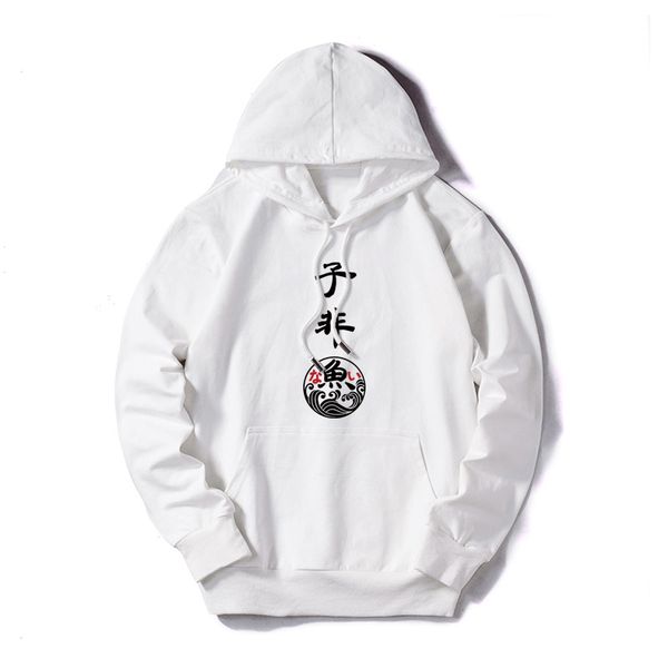women men hoodie chinese character printing thin fashion deisgner casual hoodie sweater solid color plus size m-5xl, Black
women men hoodie chinese character printing thin fashion deisgner casual hoodie sweater solid color plus size m-5xl, Black