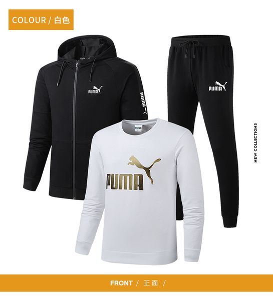 n31.mens luxury tracksuit designer sportwear spring autumn long sleeves casual jackets pullover hoodie with jogger pants sweat suit, White
n31.mens luxury tracksuit designer sportwear spring autumn long sleeves casual jackets pullover hoodie with jogger pants sweat suit, White