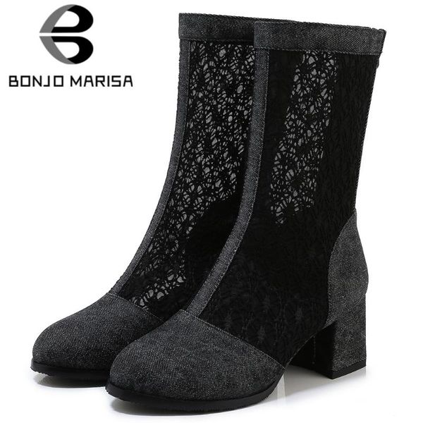 bonjomarisa new 33-43 ladies fashion street denim summer boots elegant mid-calf mesh boots women 2020 high heels shoes woman, Black
bonjomarisa new 33-43 ladies fashion street denim summer boots elegant mid-calf mesh boots women 2020 high heels shoes woman, Black