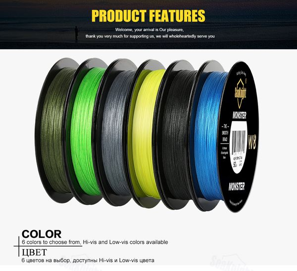seaknight monster w8 fishing line 300m 8 strands braided fishing line multifilament pe line 30lb,line 2
seaknight monster w8 fishing line 300m 8 strands braided fishing line multifilament pe line 30lb,line 2
