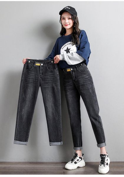 jin yi lai french chic jeans women lo office and leisure solid color, Blue
jin yi lai french chic jeans women lo office and leisure solid color, Blue