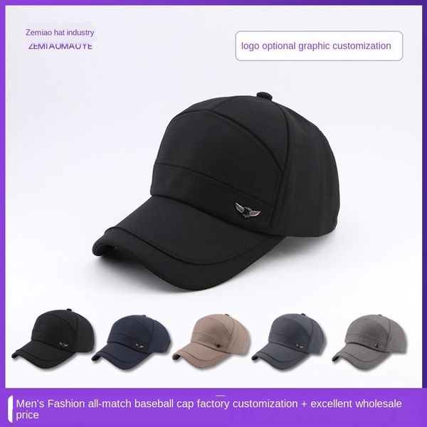 men's hat summer baseball 2020 middle-aged and elderly sunscreen baseball outdoor fishing cap business travel cap, Blue;gray
men's hat summer baseball 2020 middle-aged and elderly sunscreen baseball outdoor fishing cap business travel cap, Blue;gray