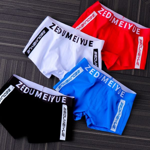 wovig boxer youth printed low waist u-convex design flat men's under boxer youth underpants printed low waist u-convex design men, Black;white
wovig boxer youth printed low waist u-convex design flat men's under boxer youth underpants printed low waist u-convex design men, Black;white