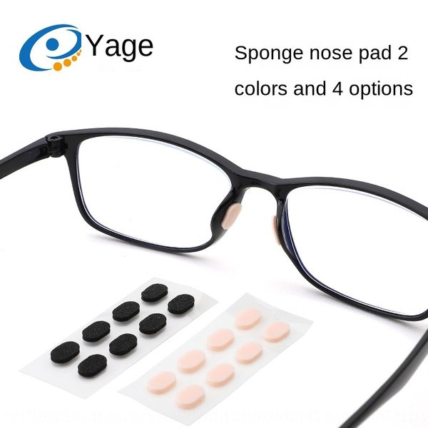 glasses glasses soft eva sponge nose pad comfortable no indentation no makeup anti-skid increased eye frame nose pad
glasses glasses soft eva sponge nose pad comfortable no indentation no makeup anti-skid increased eye frame nose pad
