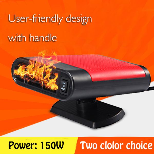 dc 12v 150w car electric heater heating cooling fan winter auto interior wind warmer heated windshield defroster demister new
dc 12v 150w car electric heater heating cooling fan winter auto interior wind warmer heated windshield defroster demister new