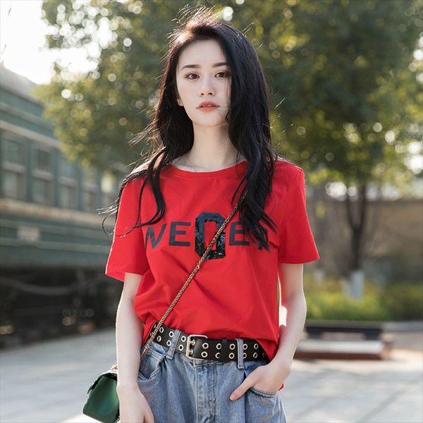 white short-sleeved female 2020 fashionable ins loose super fairy white short-sleeved t-shirt female 2020 fashionable ins loose t-shirt
white short-sleeved female 2020 fashionable ins loose super fairy white short-sleeved t-shirt female 2020 fashionable ins loose t-shirt