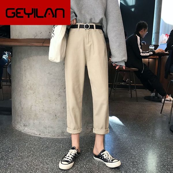jeans women chic loose simple korean style casual daily harajuku all-match trendy student pockets womens jean new, Blue
jeans women chic loose simple korean style casual daily harajuku all-match trendy student pockets womens jean new, Blue