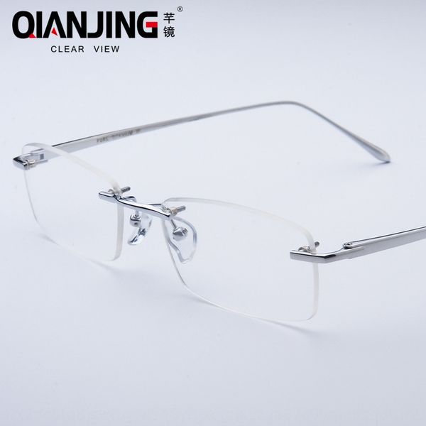 production of cutting edge myopia frameless frame myopia glasses men's light pure titanium glasses frame 6625, Silver
production of cutting edge myopia frameless frame myopia glasses men's light pure titanium glasses frame 6625, Silver