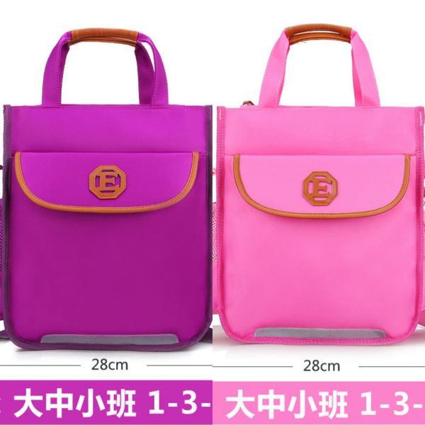 hand crossbody shoulder double layer primary school children's make-up cosmetic hand cosmetic bag make-up bag 
hand crossbody shoulder double layer primary school children's make-up cosmetic hand cosmetic bag make-up bag