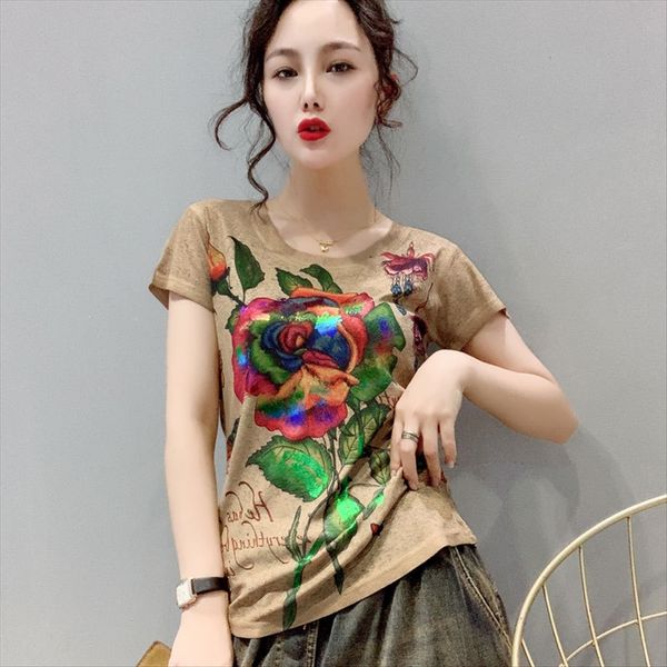 season 2020 summer clothes clothing short skirt skirt gold printing short-sleeved t-shirt women slim versatile ins women, White
season 2020 summer clothes clothing short skirt skirt gold printing short-sleeved t-shirt women slim versatile ins women, White