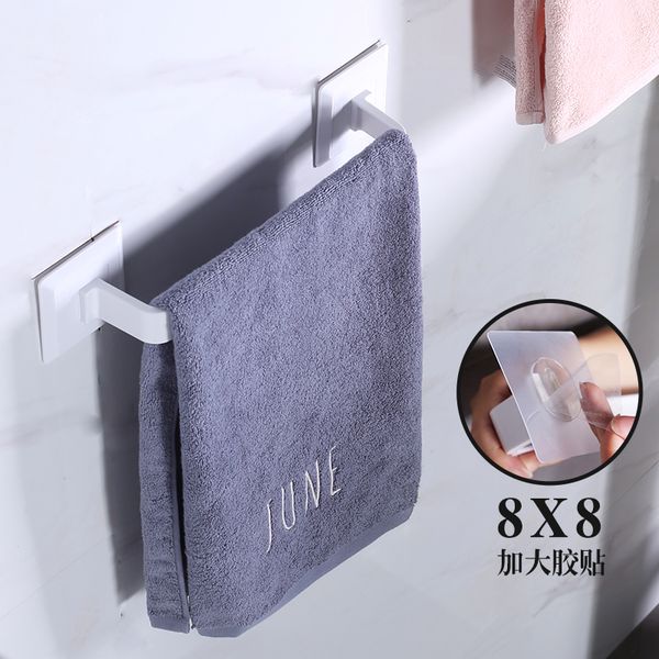 hanging towel rack single rod bathroom yu jin gan hole-toilet lengthen towel rack single rod wall-mounted northern european-style wall
hanging towel rack single rod bathroom yu jin gan hole-toilet lengthen towel rack single rod wall-mounted northern european-style wall
