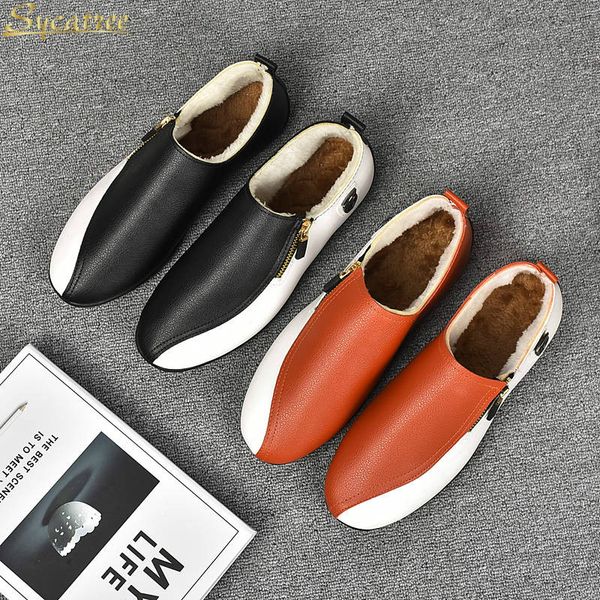 sycatree summer winter casual shoes for men pu leather flats slip on loafers with zippers soft rubber sole lightweight shoes, Black
sycatree summer winter casual shoes for men pu leather flats slip on loafers with zippers soft rubber sole lightweight shoes, Black