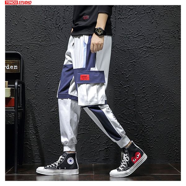 dropshipping autumn mens japanese harem joggers pants men streetwear causal patchwork overalls pants male loose cargo toursers, Black
dropshipping autumn mens japanese harem joggers pants men streetwear causal patchwork overalls pants male loose cargo toursers, Black