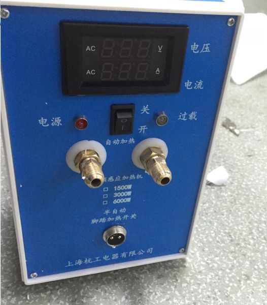6000w zv induction heater induction heating machine metal melting furnace high frequency welding metal quenching equipment
6000w zv induction heater induction heating machine metal melting furnace high frequency welding metal quenching equipment