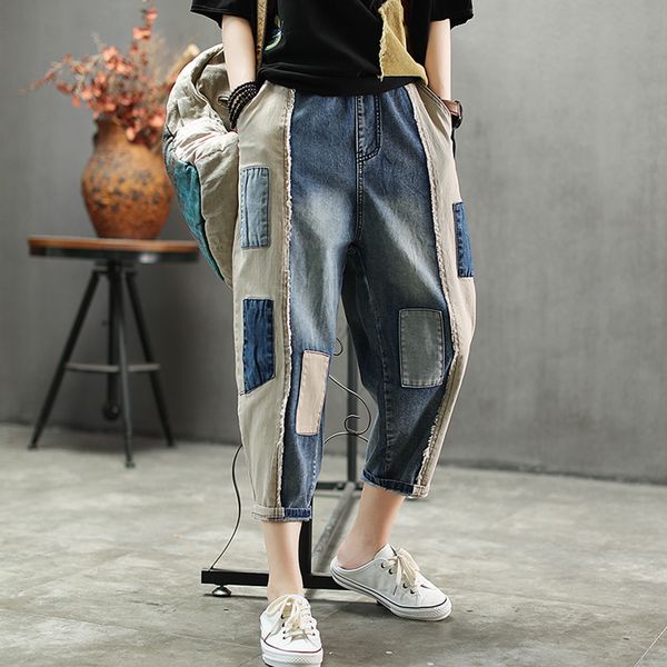 women jeans denim pants bottoms patchwork bleached retro vintage casual fashion oversized big loose for spring autumn az35204118, Blue
women jeans denim pants bottoms patchwork bleached retro vintage casual fashion oversized big loose for spring autumn az35204118, Blue