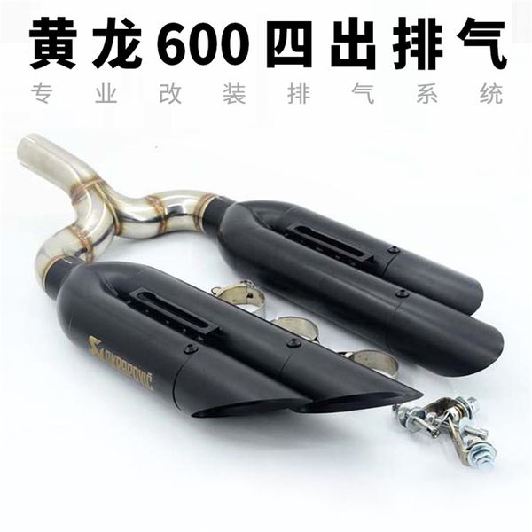 suitable for cb 600 exhaust pipe bn / bj600 motorcycle modified tail row four-out street exhaust pipe
suitable for cb 600 exhaust pipe bn / bj600 motorcycle modified tail row four-out street exhaust pipe