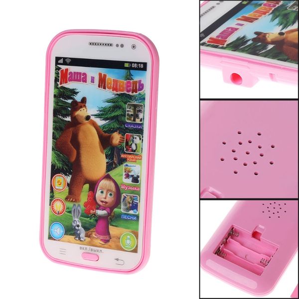 educational phone toy music phone baby toy electronic learning russia language r9ue
educational phone toy music phone baby toy electronic learning russia language r9ue