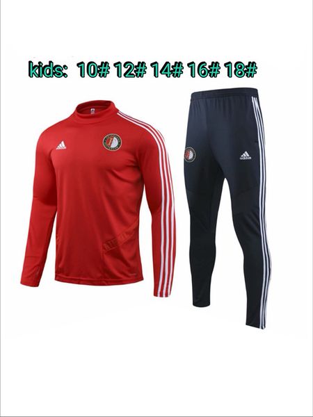 18 19 20 paris real madrid ronaldo rome ajax kids children's football training sportswear clothes jogging barcelona messi flamenco mars, Black
18 19 20 paris real madrid ronaldo rome ajax kids children's football training sportswear clothes jogging barcelona messi flamenco mars, Black