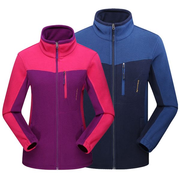 Autumn And Winter Outdoor Men's And Women's Color Panel Fleece Single Layer Cardigan Wind-Resistant Thick Warm COUPLE'S Jacket
Autumn And Winter Outdoor Men's And Women's Color Panel Fleece Single Layer Cardigan Wind-Resistant Thick Warm COUPLE'S Jacket