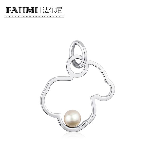 фахми 100% 925 sterling silver pearl подвеска шарм медведь мода сладкая красота пункт 713564520 простой кулон подарок на день рождения, Black
фахми 100% 925 sterling silver pearl подвеска шарм медведь мода сладкая красота пункт 713564520 простой кулон подарок на день рождения, Black