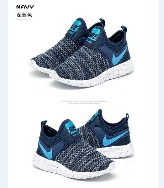 03 free shipping Hot Sale Brand Children Casual Sport Shoes Boys And Girls Sneakers Children's Running Shoes For Kids size 25-36
03 free shipping Hot Sale Brand Children Casual Sport Shoes Boys And Girls Sneakers Children's Running Shoes For Kids size 25-36