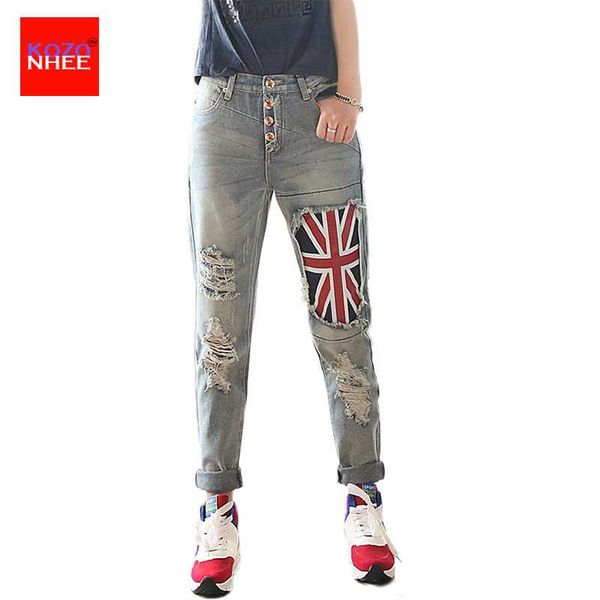 flag patch holes ripped boyfriend jeans women with high waist jeans for girls with torn knees loose trousers women, Blue
flag patch holes ripped boyfriend jeans women with high waist jeans for girls with torn knees loose trousers women, Blue
