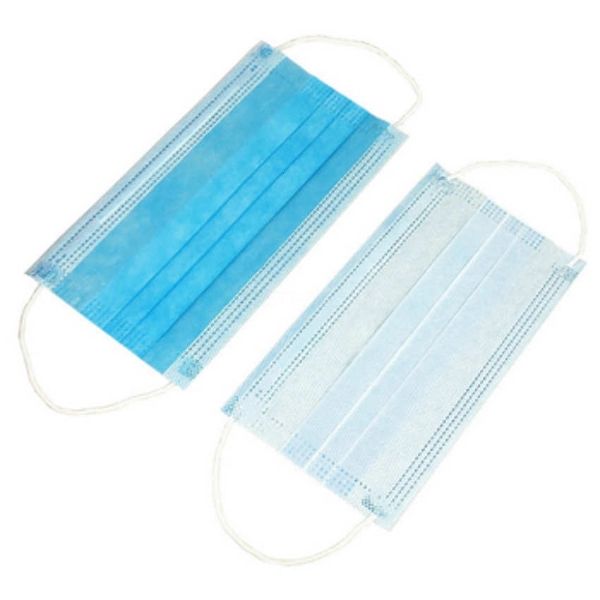 маски для лица синих новых 3 слойного non woven ушного loop используются ушная маска за один раз
маски для лица синих новых 3 слойного non woven ушного loop используются ушная маска за один раз