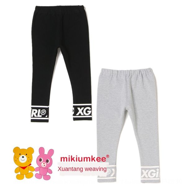 autumn 2020 girls' students spandex elastic leggings underpants leggings xg basic bottoming pants, Blue
autumn 2020 girls' students spandex elastic leggings underpants leggings xg basic bottoming pants, Blue