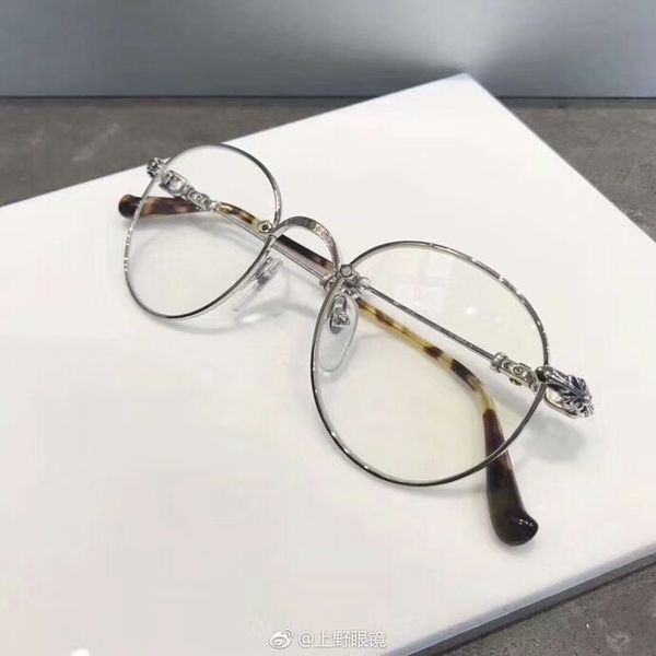 fashion bubba eyeglasses glasses silver frame clear lens 53mm eyglasses sun glasses eyewear with box, Black
fashion bubba eyeglasses glasses silver frame clear lens 53mm eyglasses sun glasses eyewear with box, Black