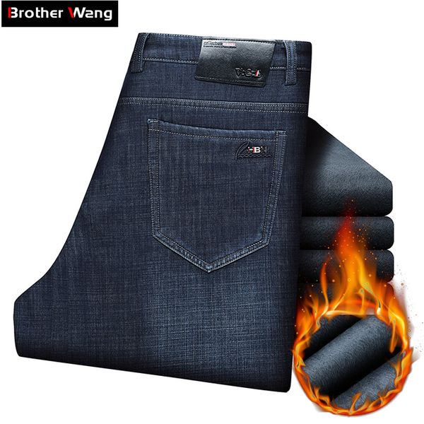2019 новые зимние мужские джинсы бизнес мода флис теплые джинсовые толстые брюки мужские стрейч прямые повседневные брюки бренда, Blue
2019 новые зимние мужские джинсы бизнес мода флис теплые джинсовые толстые брюки мужские стрейч прямые повседневные брюки бренда, Blue